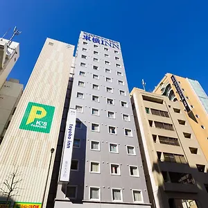 Toyoko Otemachi Tokyo
